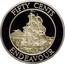 New Zealand Fifty Cents H.M.S. Endeavour 1994 Proof KM# 90b FIFTY CENTS ENDEAVOUR coin reverse