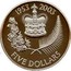 New Zealand Five Dollars 50th Anniversary of Coronation 2003 Proof. Includes 100 issued in a stamp cover KM# 147 1953 2003 FIVE DOLLARS coin reverse