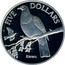 New Zealand Five Dollars Kereru 2001 Proof KM# 128a FIVE DOLLARS KERERU coin reverse