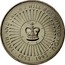 UK Five Pounds 40th Anniversary of the Coronation 1993 KM# 965 FAITH AND TRUTH I WILL BEAR UNTO YOU ∙ 1953 - 1993 ∙ coin reverse
