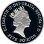UK Five Pounds 70th birthday Queen Elizabeth II 1996 Proof KM# 974a ELIZABETH∙II∙DEI∙GRATIA∙REGINA∙F∙D RDM ∙ FIVE POUNDS ∙ coin obverse