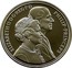 UK Five Pounds Golden Wedding Anniversary 1997 Proof KM# 977a ELIZABETH∙II∙D∙G∙REG∙F∙D PHILIP∙PRINCEPS coin obverse