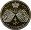UK Five Pounds Golden Wedding Anniversary 1997 Proof KM# 977a ∙ 1947 1997 ∙ ∙ 20 ∙ NOVEMBER ∙ FIVE POUNDS ∙ coin reverse