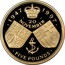 UK Five Pounds Golden Wedding Anniversary 1997 Proof KM# 977b ∙ 1947 1997 ∙ ∙ 20 ∙ NOVEMBER ∙ FIVE POUNDS ∙ coin reverse