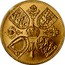 UK Five Shillings Coronation Crown 1953  coin reverse