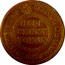 UK Half Penny Bristol - Patent Sheathing Nail Manufactory / S. Guppy 1812  PAYABLE BY S. GUPPY BRISTOL & LONDON HALF PENNY TOKEN ∙ 1812 ∙ coin reverse