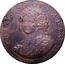 UK Half Penny (Princess of Wales) PRINCESS OF WALES coin obverse