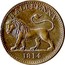 UK Halfpenny (British Copper Company - Lion) HALFPENNY 1814 coin reverse