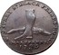 UK Halfpenny (Guests patent boots & shoes) NO. 9. SURRY ST. BLACKFRIARS ROAD HALFPENNY 1795 coin reverse