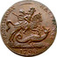 UK Halfpenny (Hampshire - Portsea / Licensed Victuallers) PROMISSORY - HALFPENNY 1796 coin obverse