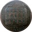 UK Halfpenny Middlesex - Thomas Wood 1811  PAYABLE AT THE OLD STOCK EXCHANGE IN BANK NOTES NEW AUCTION MART ESTABLISHED 1811 HALFPENNY coin reverse