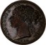 UK One Decade Victoria Pattern 1848  VICTORIA REGINA 1848 coin obverse