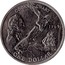 New Zealand One Dollar Captain Cooks Voyage 1969 (c) KM# 40.3 COOK'S CHART 1769 ONE DOLLAR coin reverse