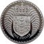 New Zealand One Dollar Elizabeth II 1975 Proof KM# 38.2 ONE DOLLAR coin reverse