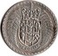 New Zealand One Dollar Elizabeth II 1979 (o) KM# 48 ONE DOLLAR coin reverse