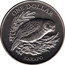 New Zealand One Dollar Kakapo Bird 1986 KM# 57 ONE DOLLAR KAKAPO coin reverse