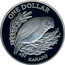 New Zealand One Dollar Kakapo Bird 1986 Proof KM# 57a ONE DOLLAR KAKAPO coin reverse