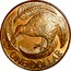 New Zealand One Dollar (Kiwi) KM# 78 ONE DOLLAR coin reverse