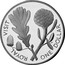New Zealand One Dollar Royal Visit 1981 (l) KM# 50 ROYAL VISIT ONE DOLLAR coin reverse
