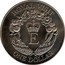 New Zealand One Dollar Royal Visit 1986 (l) KM# 56 ROYAL VISIT E ONE DOLLAR coin reverse