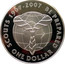 New Zealand One Dollar Scouting centenary 2007 (l) Proof KM# 298a SCOUTS 1907-2007 BE PREPARED ONE DOLLAR coin reverse