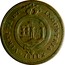 UK One Penny Bristol & South Wales 1811  VIRTUTE ET INDUSTRIA ∙ 1811 ∙ coin obverse