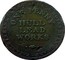 UK One Penny Hull - I.K. Picard 1812  PAYABLE IN BANK OF ENGD. OR HULL NOTES BY I. K. PICARD ∙ ONE PENNY HULL LEAD WORKS coin reverse