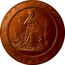 UK One Penny Joseph Moore Pattern 1860 ONE PENNY 1860 coin reverse