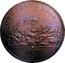 UK One Penny Nottingham - J M Fellows 1812  ONE PENNY TOKEN 1812 coin reverse