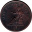 UK One Penny Sheffield - Roscoe Place 1812  ONE PENNY TOKEN 1812 coin reverse