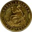 UK One Penny Victoria Queen Joseph Moore Pattern 1860 GREAT BRITAIN ONE PENNY coin reverse