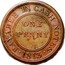 UK One Penny Worcester - John Knapp Junior 1813  PAYABLE IN CASH NOTES *1813* ONE PENNY coin reverse