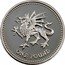 UK One Pound Dragon of Wales 1995 Proof KM# 969a ONE POUND coin reverse