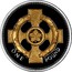UK One Pound Northern Ireland Celtic Cross Broighter Collar 2008 Proof ONE POUND coin reverse