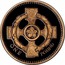 UK One Pound Northern Ireland Celtic Cross Broighter Collar 2008 ONE POUND coin reverse