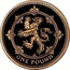 UK One Pound Scottish Arms 2008 ONE POUND coin reverse