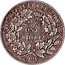 UK One Shill. Worcester - To Facilitate Trade 1811  TO FACILITATE TRADE 1811 VALUE ONE SHILL. coin reverse