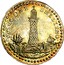 UK One Shilling Devon - Morgan's / Eddystone Lighthouse 1811 VALUE ONE SHILLING. HM coin obverse