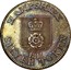 UK One Shilling Hampshire - To Facilitate Trade 1811  HAMPSHIRE 1811 SILVER TOKEN coin obverse