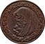 UK Penny (Anglesey - Parys Mines Co. / Druid) - coin obverse