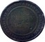 UK Penny Barnsley - Jackson and Listers Warehouse ND (1812)  PAYABLE AT JACKSON & LISTERS WAREHOUSE ∙ BARNSLEY ∙ PENNY TOKEN coin reverse