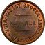 New Zealand Penny Hall H. J. - Christchurch (1864-1865) KM# Tn28a FAMILY GROCER WINE & SPIRIT MERCHANT H J HALL coin reverse