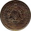 New Zealand Penny Milner & Thompson - Christchurch 1881 KM# Tn47 MILNER & THOMPSONS CANTERBURY MUSIC DEPOT AND PIANOFORTE WAREHOUSE CHRISTCHURCH 1881 coin obverse