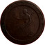 UK Penny Sheffield - S. Hobson & Son's 1812  PENNY TOKEN 1812 coin reverse