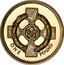 UK Pound Celtic Cross of Northern Ireland 1996 Proof KM# 972 ONE POUND coin reverse