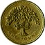 UK Pound English Oak 1992 KM# 948 ONE POUND coin reverse