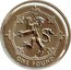 UK Pound Scottish Arms 1999 KM# 998a ONE POUND coin reverse