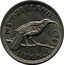 New Zealand Sixpence George VI 1947 KM# 8a NEW∙ZEALAND SIXPENCE 1947 K∙G coin reverse