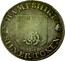 UK Sixpence Hampshire - To Facilitate Trade 1811  HAMPSHIRE SILVER TOKEN 1811 coin obverse