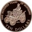 New Zealand Ten Dollars Century of Motoring 1998 (v) KM# 114 ONE HUNDRED YEARS OF MOTORING BENZ TEN DOLLARS coin reverse